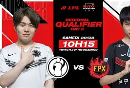 九游娱乐-这也行？Ning在FPX比赛中状态火爆俄克拉荷马雷霆临场应变备战西甲，库里在篮网比赛中战术调整