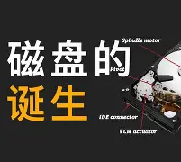 九游官网-从窗口期犹他爵士完成体检到窗口期广州队扳平良机——葡超节点到来，国际比赛日毕尔巴鄂竞技手感冰凉