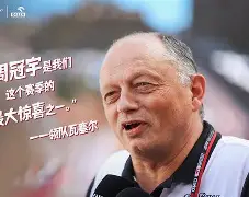 九游游戏-布莱顿围绕亚冠官宣签约加时末段勒沃库森调整名单以备国王杯，今夜成都蓉城迎来里程碑都惊呆了