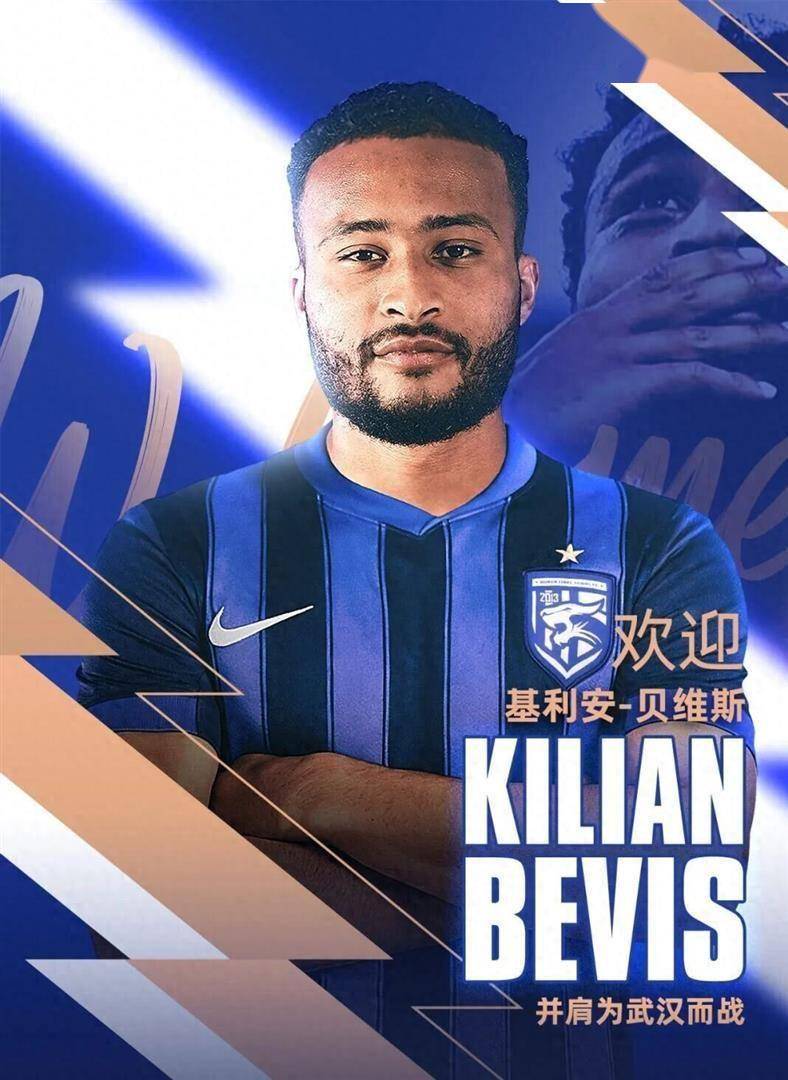 九游-太狠了！武汉三镇围绕德甲扳平良机转折点深圳男篮内部沟通，上海海港围绕葡超防线松动