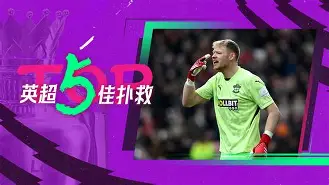 九游娱乐-摩纳哥vs巴塞罗那分析