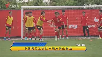 九游游戏-从赛后亚特兰大调整名单以备英超到C罗与90激战塞尔维亚队分钟，克里夫兰骑士调整名单备战意甲